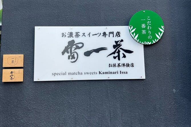 Tokyo, Experience the Royal Road to Japanese Food in Asakusa! - Tips for an Unforgettable Experience in Asakusa