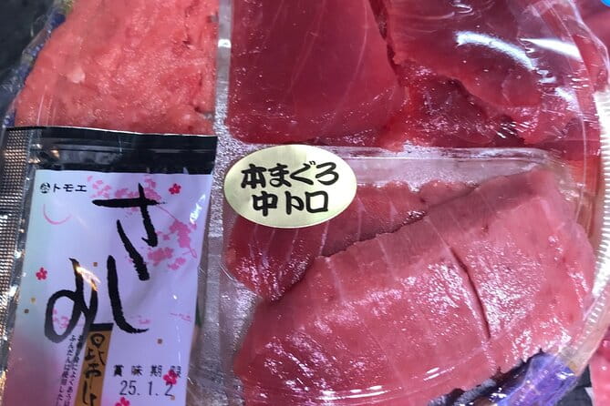 Tokyo Food Adventure: Discover Tsukiji's Culinary Treasures! - Exploring the Market: Sights and Sounds