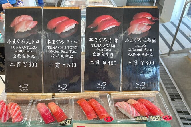 Tokyo Food Tour Tsukiji Old Fish Market - Savoring the Seafood Delights