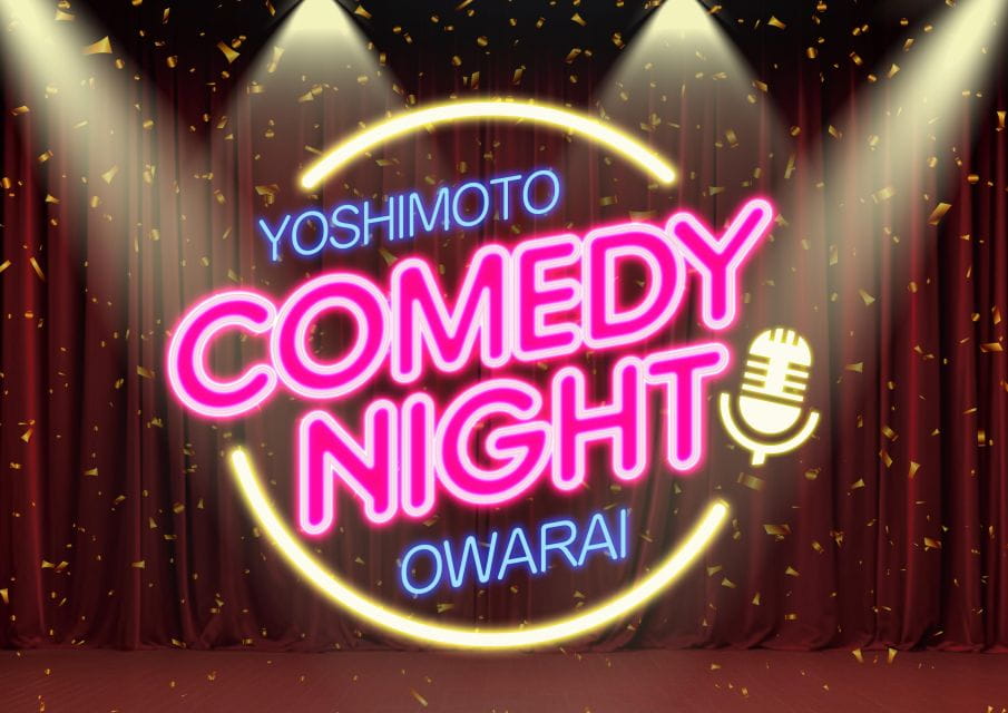 Tokyo: Japanese Comedy Tickets in Shibuya - Recording and Filming