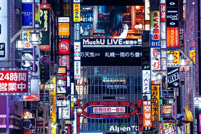 Tokyo Kabukicho Nightlife Tour With a Local - Key Points