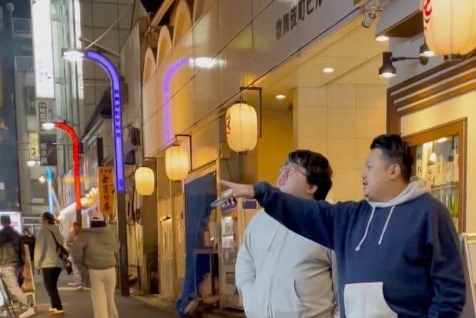 Tokyo Kabukicho Nightlife Tour With a Local - Whats Included in the Tour