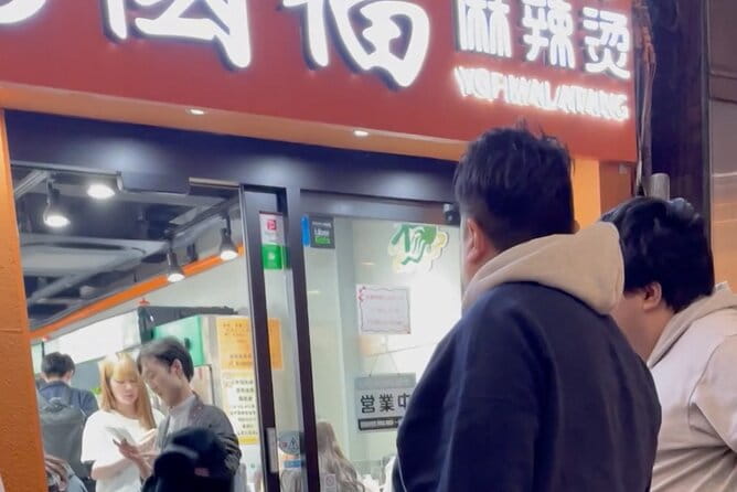 Tokyo Kabukicho Nightlife Tour With a Local - Booking and Cancellation Policy