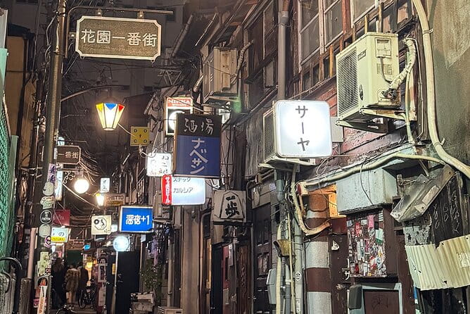 Tokyo Kabukicho Nightlife Tour With a Local - Frequently Asked Questions