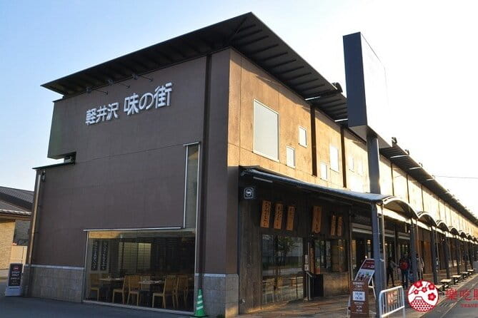 Tokyo Karuizawa Prince Outlet and Hoshino Resorts Area 1 Day Tour - Meeting and Pickup Information