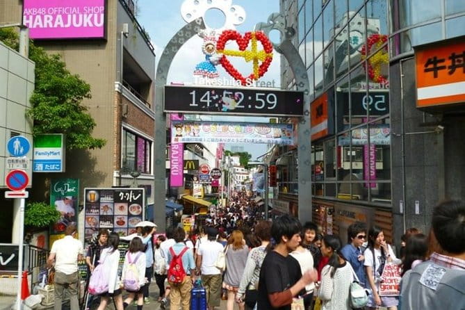 Tokyo Kawaii Tour Near Shinjuku Shibuya Harajuku - Meeting and End Points