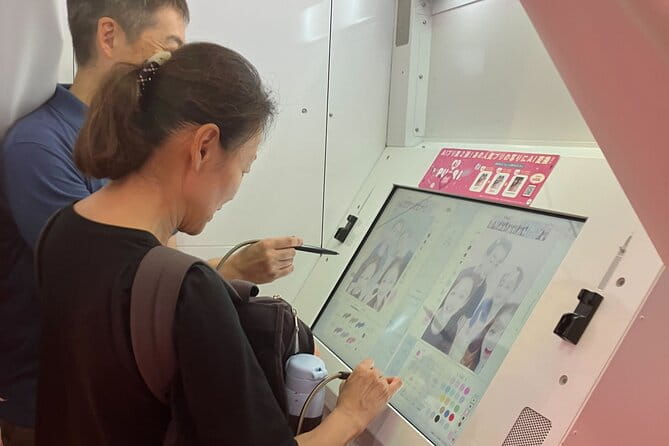 Tokyo Kichijoji 4hr Private Tour: Fun for Kids and Parents - Key Points