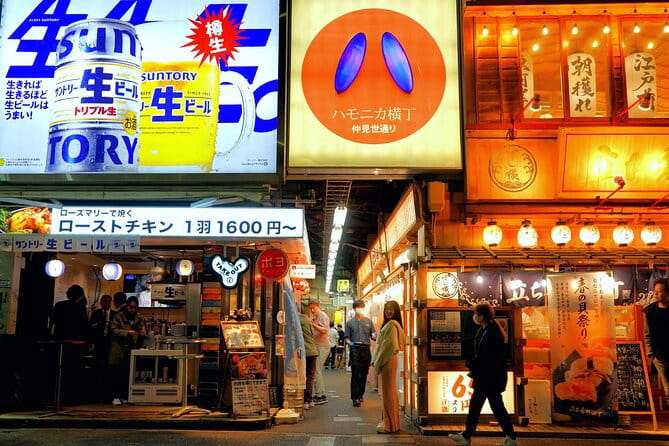 Tokyo Kichijoji: Backstreet Izakaya Hopping & Local Delights - Key Points