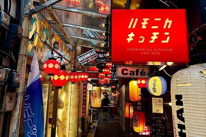 Tokyo Kichijoji Gourmet & Animation Museum Tour - Tour Schedule and Itinerary