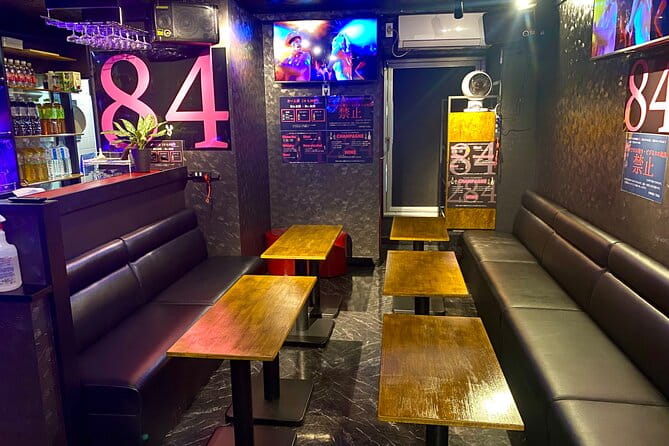 Tokyo Kinshicho Nightlife With Karaoke - Key Points