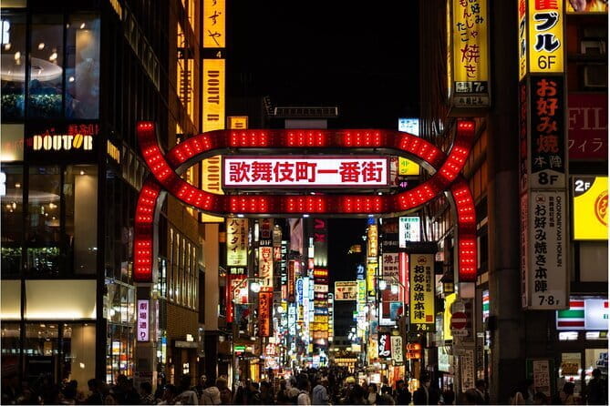 Tokyo Local Flavors Night Tour in Shinjuku - Key Points