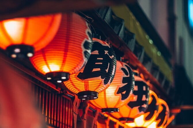 Tokyo Local Flavors Night Tour in Shinjuku - Whats Included in the Tour