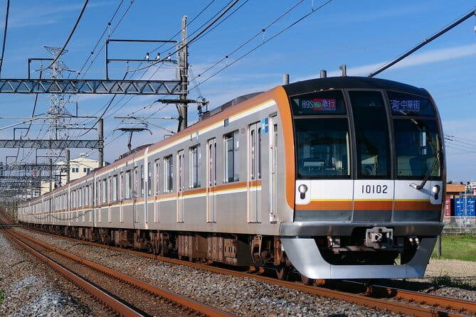 Tokyo Metro Subway Ticket - Cancellation and Refund Policy