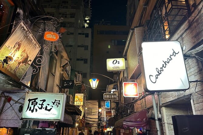 Tokyo Private City Tour - Booking Information