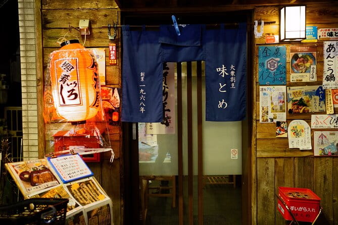 Tokyo Sangenjaya Food & Drink Adventure - Booking Details