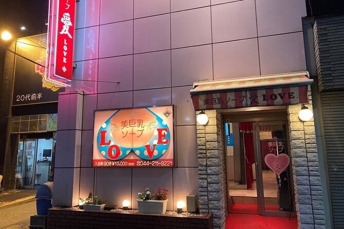 Tokyo, Shibuya: Meiji Shrine Tour in KIMONO / English-friendly - Meeting and Pickup