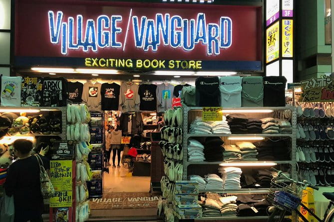 Tokyo Shopping Tour With a Local: Unique & Quirky Stores, Private & Custom - Tailoring the Tour to Your Interests