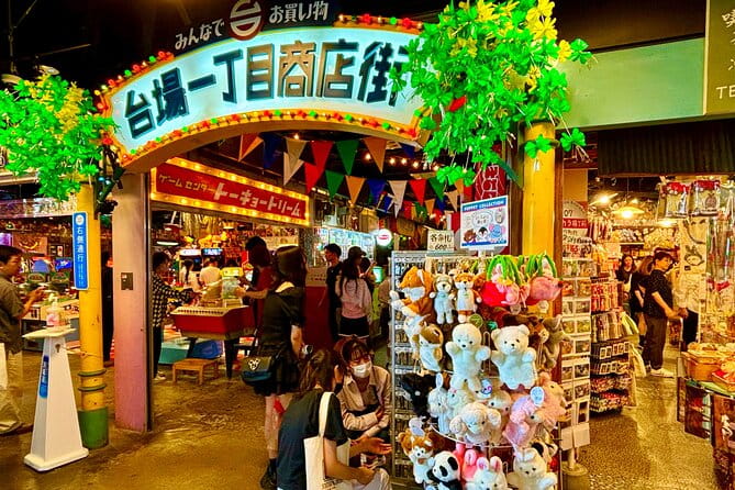 Tokyo Skyline Private Walking Tour - Meeting and End Points