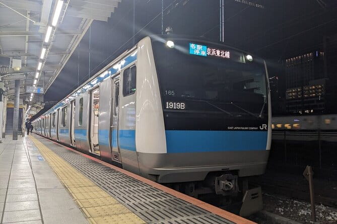 Tokyo Subway Ticket - Cancellation and Reservation Policies