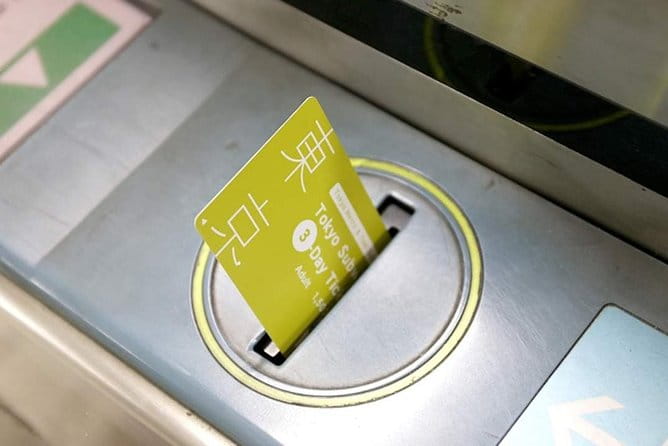 Tokyo Subway Ticket - Key Points