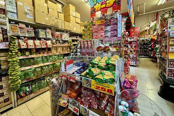 Tokyo: Taste the Downtown Atmosphere and Enjoy Japanese Culture - Pricing and Cancellation Policy