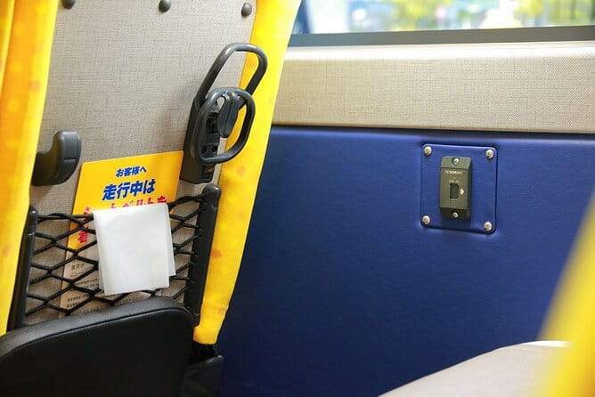 Tokyo to Takayama One Way Bus via Mt Fuji 5th Station - Key Points