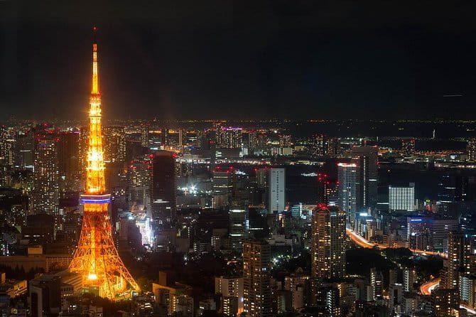 Tokyo Tower Admission Ticket - Reviews and Ratings