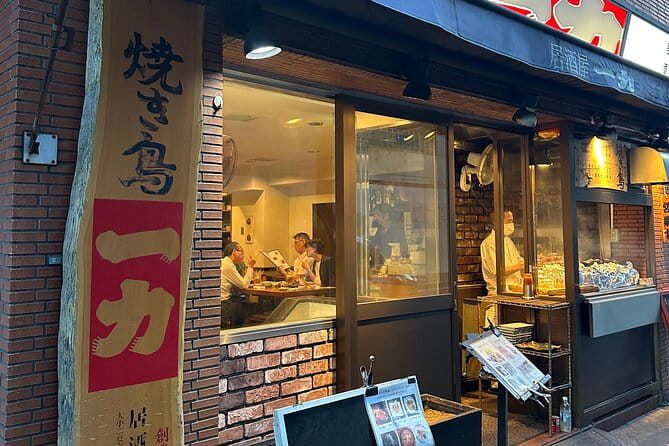 Tokyo Tower Private Walking Tour and Night Food Tour : 6:00pm - Participant Requirements