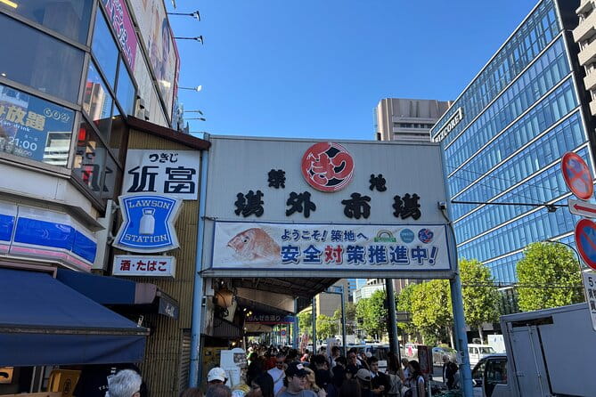 Tokyo Tsukiji Market Food and Culture Walking Tour - Experiencing Traditional Japanese Cuisine