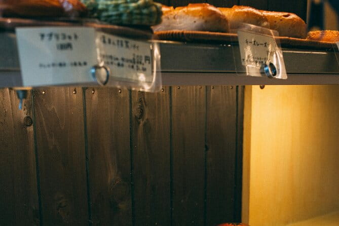 Tokyo Ueno Food Tour With A Local Guide - Frequently Asked Questions