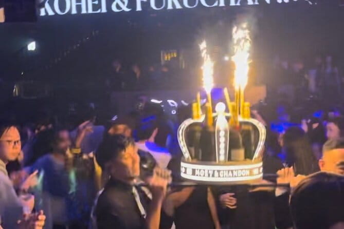 Tokyo VIP Night Club Tour With VIP Dinner and Table - Important Information for Travelers