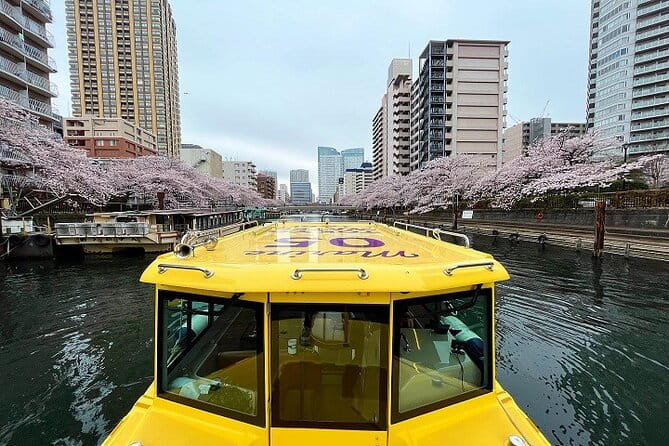 Tokyo Water Taxi Heritage Tour - Meeting and Pickup Information