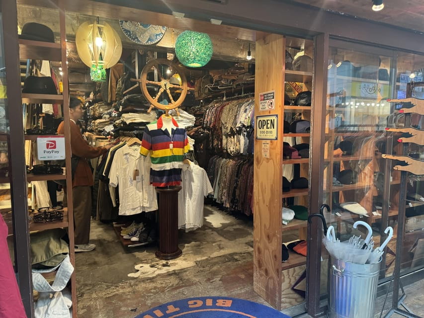 Tokyos Neighborhood Digs: Coffee, Records & Vintage Vibes - Anime, Manga, and Retro Treasures