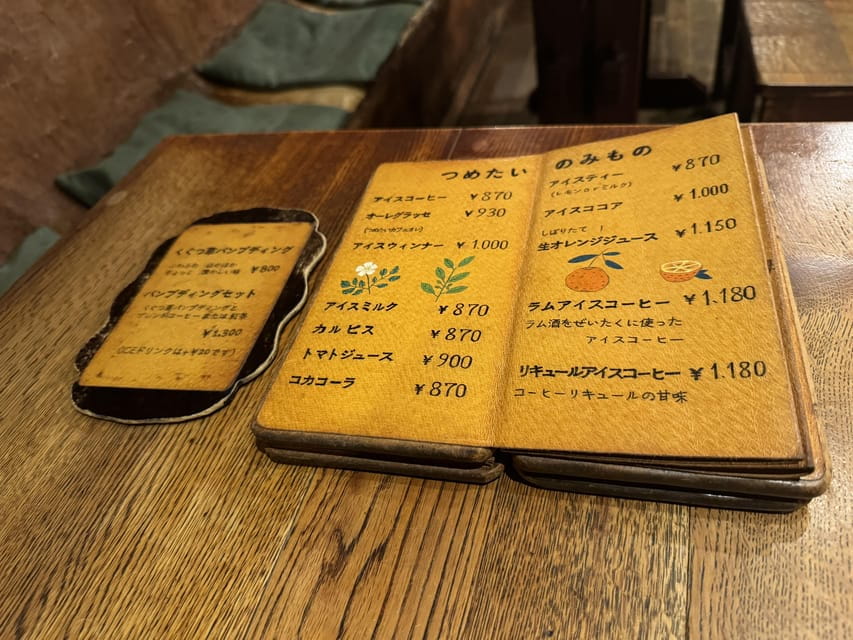 Tokyos Neighborhood Digs: Coffee, Records & Vintage Vibes - Discovering Hidden Neighborhood Gems