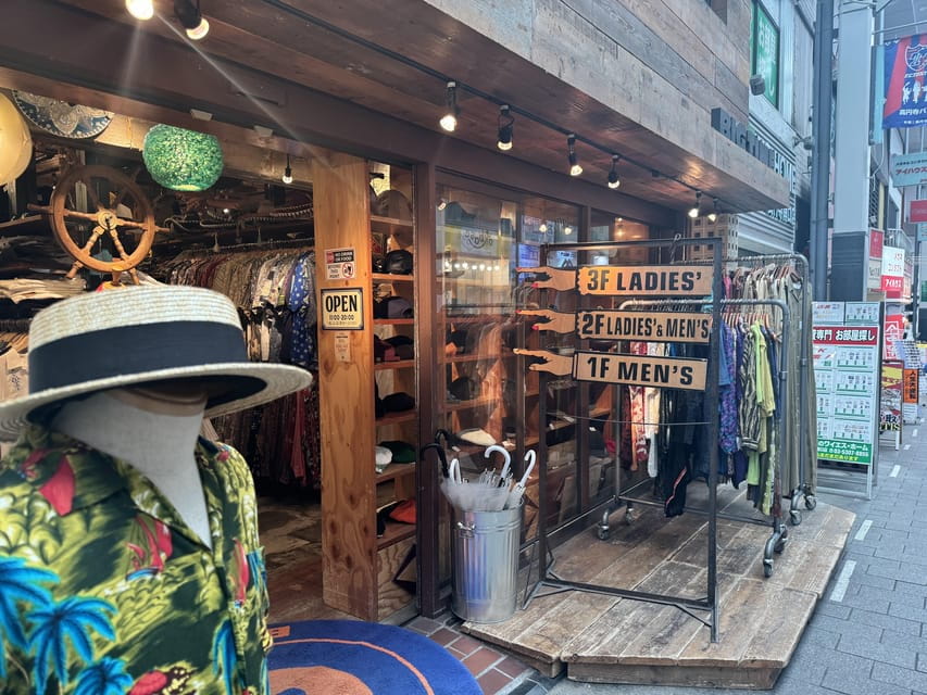 Tokyos Neighborhood Digs: Coffee, Records & Vintage Vibes - History and Transformation of Neighborhoods