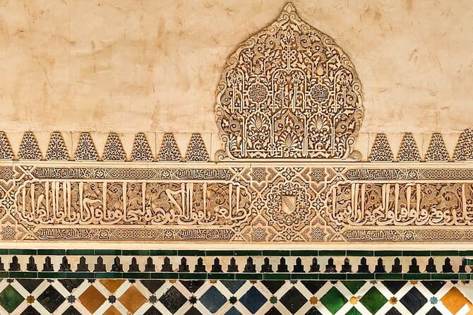 Tours Alhambra Tickets with Tour Guide - Introduction: An In-Depth Look at the Alhambra Guided Tour