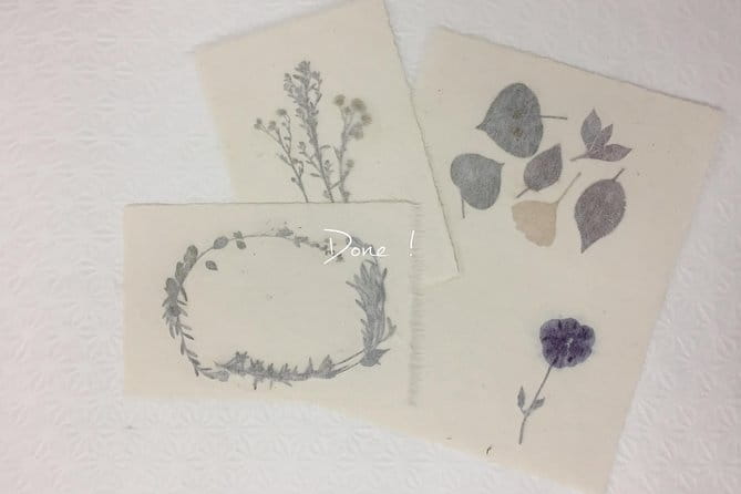 Traditional Japanese Washi Papermaking- Kyoto Morning - Navigating the Accessible Location