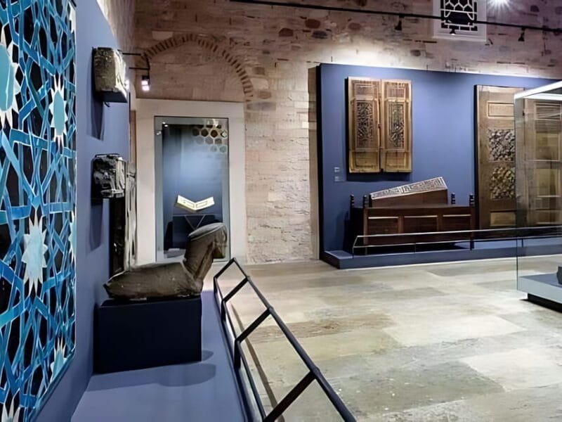 Turkish and Islamic Arts Museum: Entry Ticket & Audio Guide - Entering the World of Islamic and Turkish Art