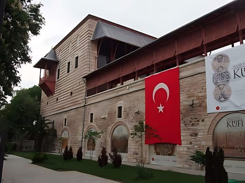Turkish and Islamic Arts Museum: Entry Ticket & Audio Guide - The Experience: Why It Matters