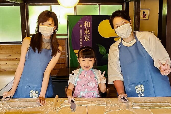 Udon Making Class in Kyoto Countryside - Convenient Location and Transportation Options