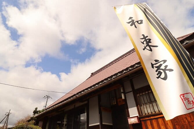 Udon Making Class in Kyoto Countryside - Making the Most of Your Visit to Wazuka