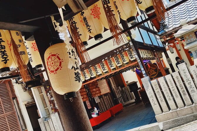 Ultimate Osaka Walking Tour(Osaka Castle, Shinsekai, Dotonbori) - Savoring the Local Street Food