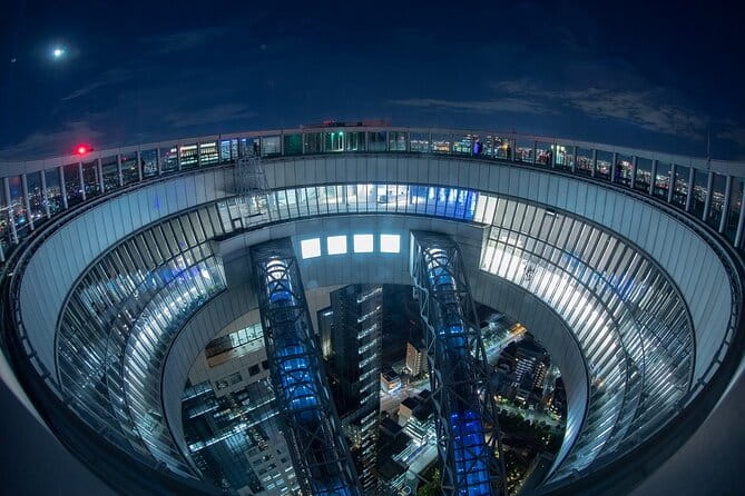 Umeda Sky Building and Kuchu Teien Observatory Ticket - Additional Information