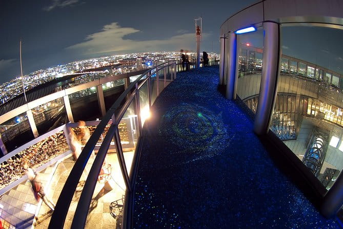 Umeda Sky Building KUCHU-TEIEN OBSERVATORY - Preparing for Your Visit
