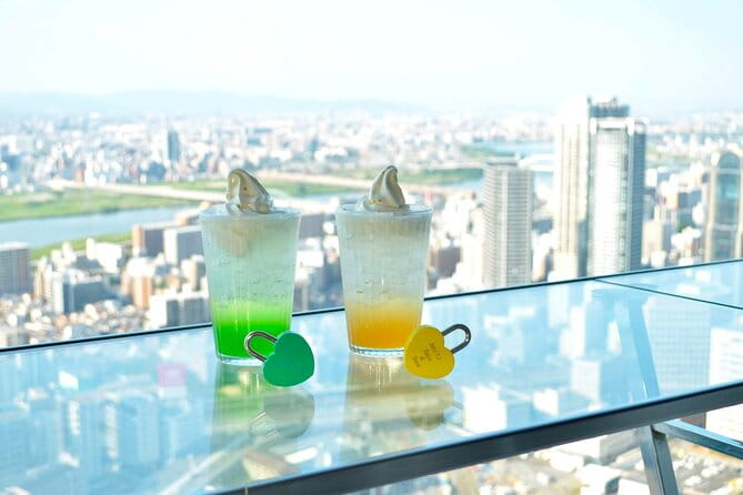 Umeda Sky Building & Kuchu Teien Observatory Ticket in Osaka - Wheelchair and Stroller Accessibility