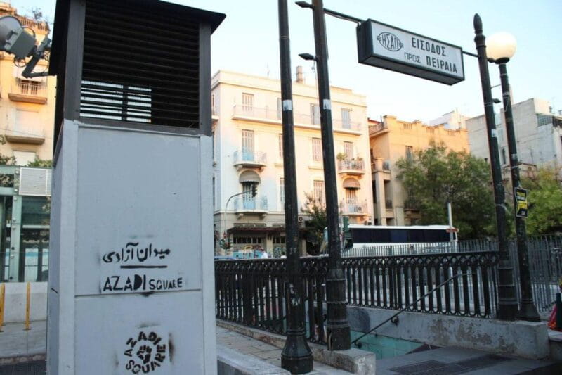 Understanding the Refugee Crisis - FAQ