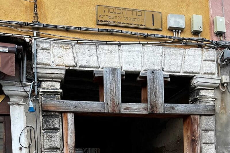Venice: Jewish Ghetto and Synagogue Ticket with Audio Guide - FAQ