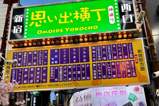 Visit 5 Sacred Shrines of Tokyo & Collect Goshuin Stamps - Pricing and Booking Information