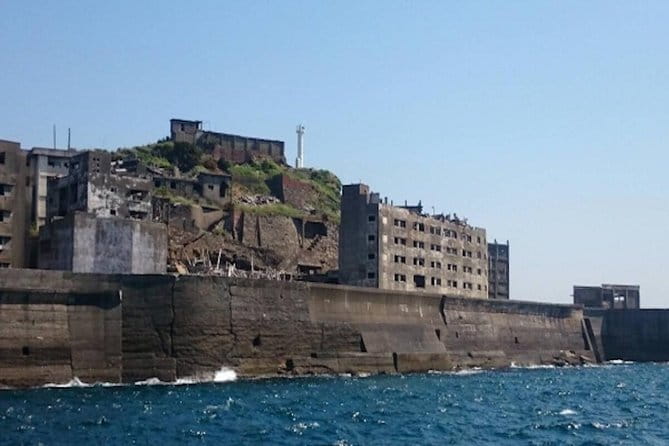 Visit Gunkanjima Island (Battleship Island) in Nagasaki - Meeting and Pickup Information