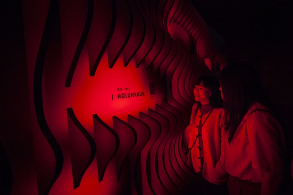 Volcano Exhibition and Cinema - Lava Centre Iceland - Key Highlights of the Exhibition